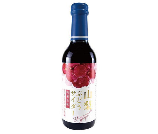 Kimura Beverage Yamanashi Grape Cider, 240ml Bottles x 20 [Ships from Japan] 