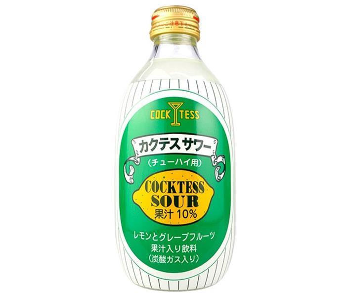 Kimura Drinks Cactus Lemon & Grapefruit Sour, 300ml Bottle x 24 Bottles [Ships from Japan] 