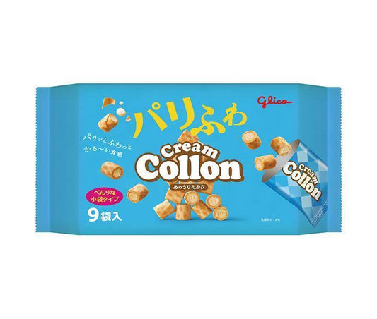 Ezaki Glico Cream Cologne Large Bag Light Milk 9 bags x 12 pieces [Shipped in Japan]