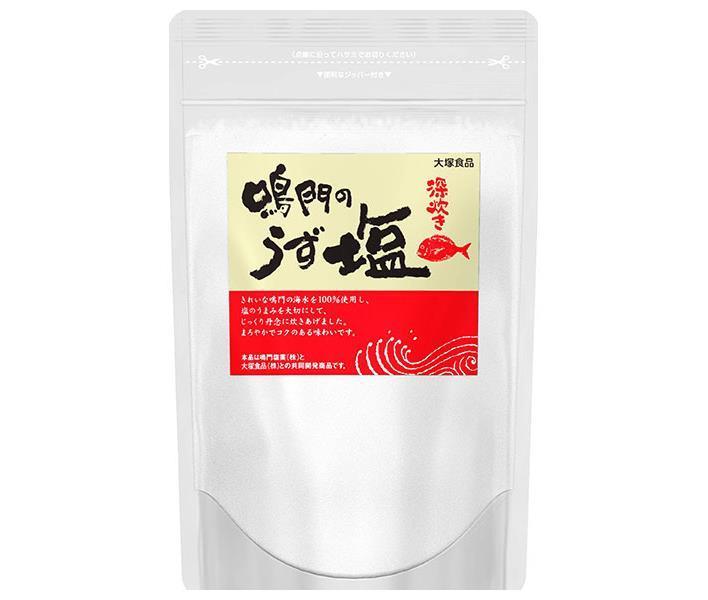 大塚食品 鳴門のうず塩 (深炊き) 300g×20袋入【日本出荷】
