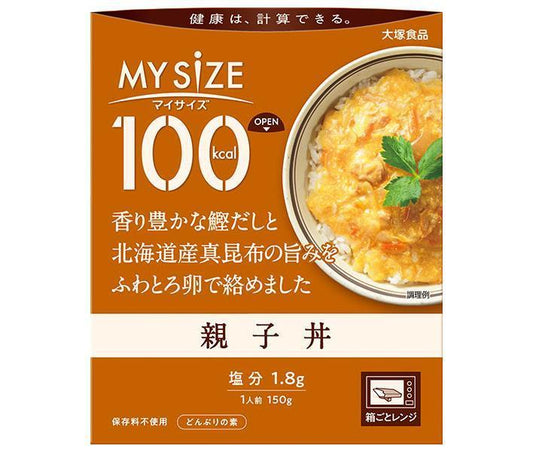 Otsuka Foods My Size Oyakodon 150g x 30 pieces [Shipped in Japan]