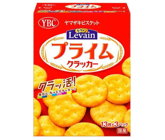 ヤマザキビスケット ルヴァンプライムS (13枚×3P)×10箱入【日本出荷】