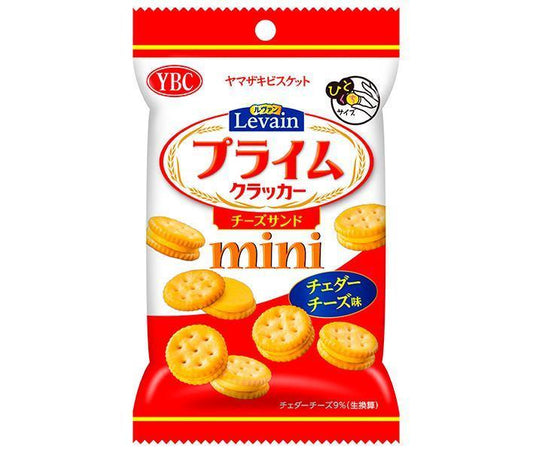 ヤマザキビスケット ルヴァンプライムチーズサンドミニ 40g×10袋入【日本出荷】