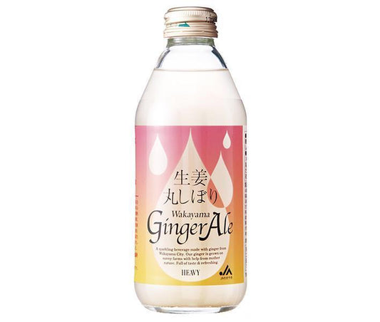 JA Wakayama Ginger Maru Shibori Ginger Ale 250ml bottle x 24 bottles [Shipped in Japan]