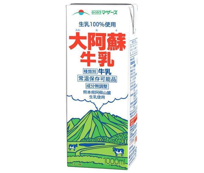 Rakunou Mothers Oaso Milk, 1000ml Paper Carton x 12 (6 x 2) [Ships from Japan] 