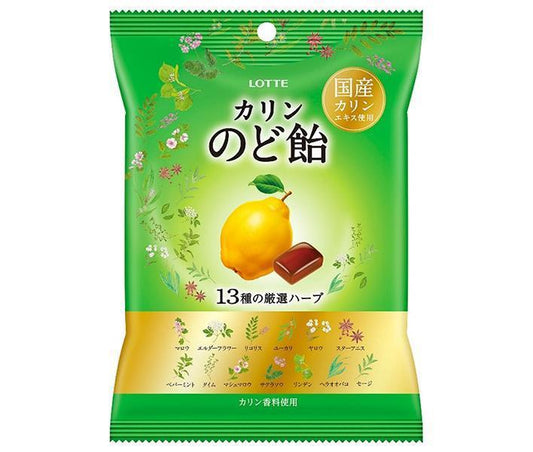 ロッテ のど飴 102g×10袋入【日本出荷】