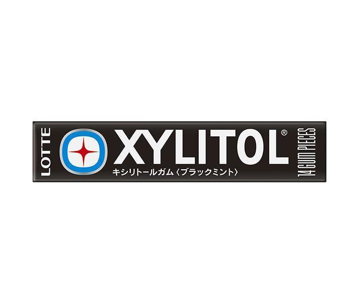 Lotte Xylitol Gum, Black Mint, 14 pieces x 20 packs [Ships from Japan] 