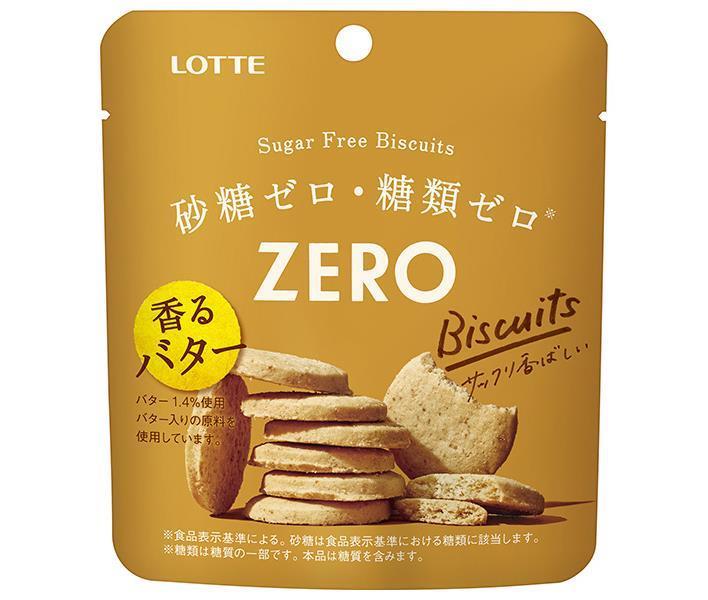 Lotte Zero Sugar-Free Biscuits, 26g x 10 bags [Ships from Japan] 