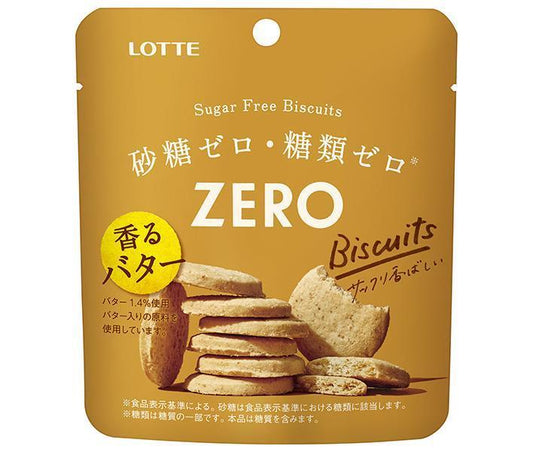 Lotte Zero Sugar Free Biscuits 26g x 10 bags [shipped in Japan]