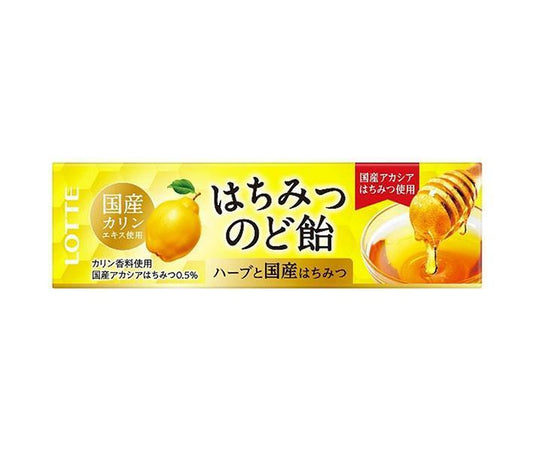ロッテ はちみつカリンのど飴 11粒×10個入【日本出荷】