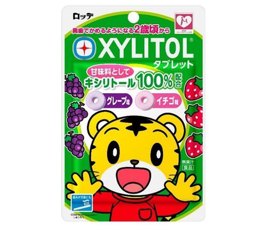 ロッテ キシリトールタブレット アソート 30g×10袋入【日本出荷】