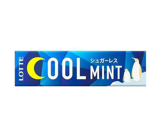 ロッテ クールミントガム 9枚×15個入【日本出荷】