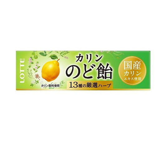 ロッテ のど飴 11粒×10個入【日本出荷】