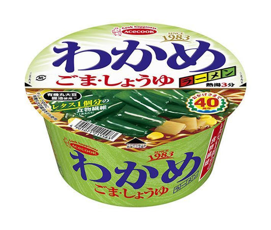 Acecook Wakame Ramen with Sesame and Soy Sauce, 93g x 12 packs [Ships from Japan] 