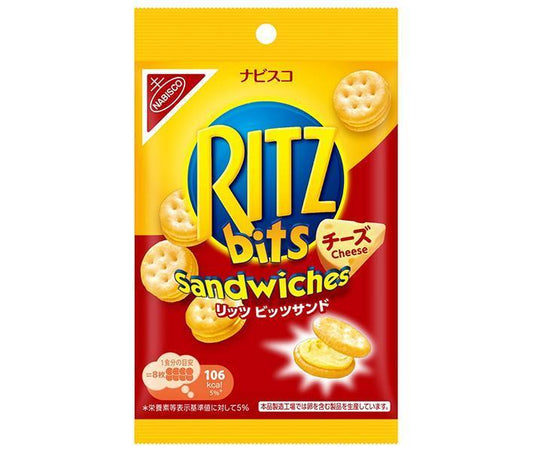 Mondelez Japan RITZ Bits Sandwich Cheese 51g x 10 pieces [Shipped in Japan]