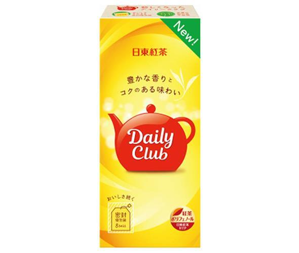 Mitsui Norin Nitto Black Tea Daily Club Tea Bags (2g x 8 bags) x 120 bags [Ships from Japan] 