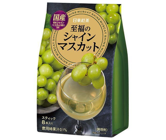 Mitsui Norin Nitto Black Tea Blissful Shine Muscat (9.5g x 8 sticks) x 24 (6 x 4) bags [Ships from Japan] 