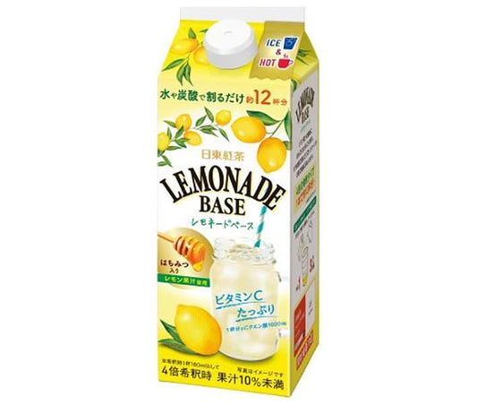 Mitsui Norin Nitto Black Tea Lemonade Base, 490ml paper carton x 12 [Ships from Japan] 
