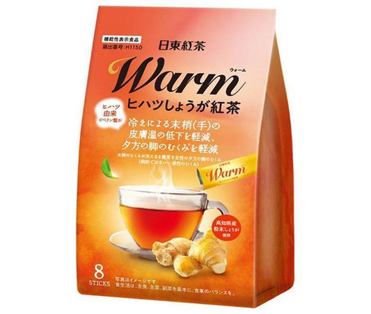Mitsui Norin Warm Long Pepper and Ginger Black Tea (9.5g x 8 sticks) x 24 bags [Ships from Japan] 