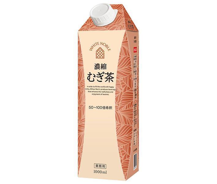Mitsui Norin White Noble Concentrated Barley Tea, 1L Paper Carton x 6 Bottles [Ships from Japan] 