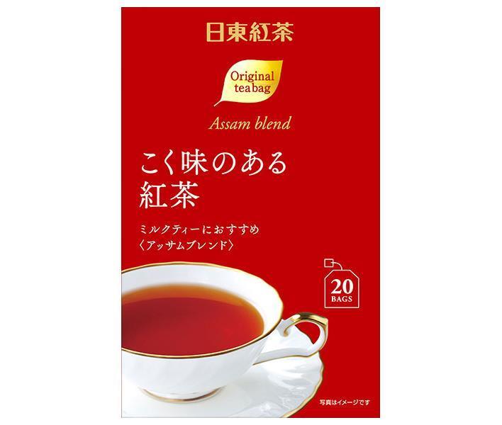 Mitsui Norin Nitto Black Tea Rich Black Tea Tea Bags 2g x 20 bags x 48 pieces [Shipped in Japan]