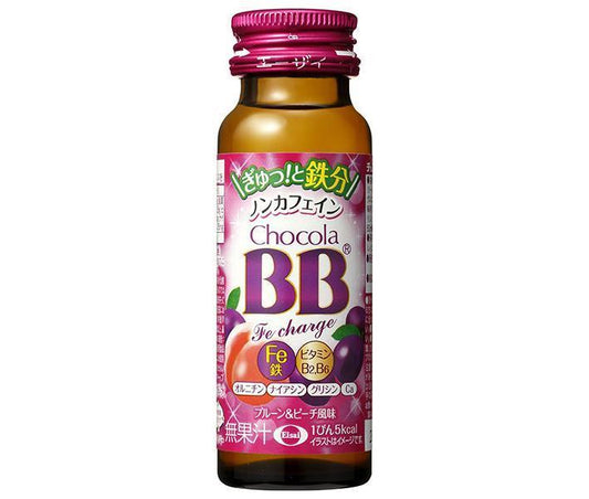 Eisai Chocola BB Fe Charge 50ml bottle x 50 bottles [Ships from Japan]