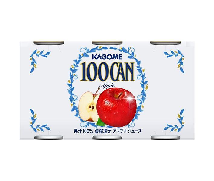 Kagome 100 Can Apple Juice, 160g Cans x 30 Cans [Ships from Japan] 