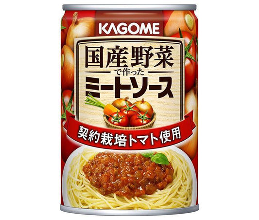 Kagome Meat Sauce Made with Domestic Vegetables, 295g Can x 24 (12 x 2) [Ships from Japan] 