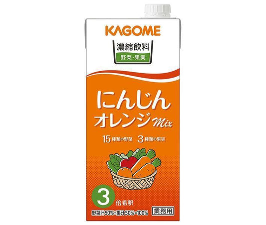 Kagome Concentrated Drink, Carrot & Orange Mix (3x Dilution), 1L Paper Carton x 6 Bottles [Ships from Japan] 