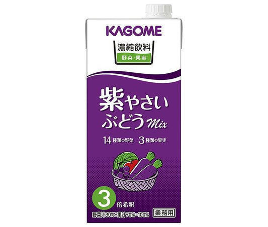 Kagome Concentrated Drink, Purple Vegetable and Grape Mix (3x Dilution), 1L Paper Carton x 6 Bottles [Ships from Japan] 