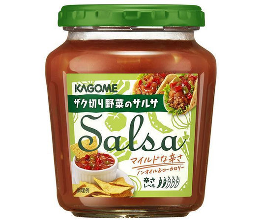Kagome Salsa, 240g Bottles x 24 [Ships from Japan] 