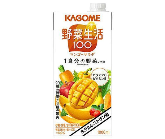 Kagome Vegetable Life 100 Mango Salad (for Hotel and Restaurant Use) 1L Paper Pack x 6 [Ships from Japan] 