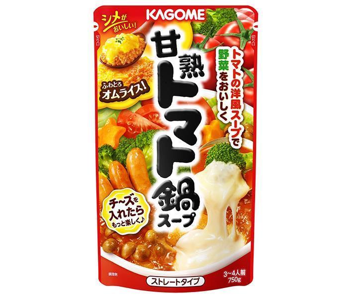 カゴメ 甘熟トマト鍋スープ 750g×12袋入【日本出荷】