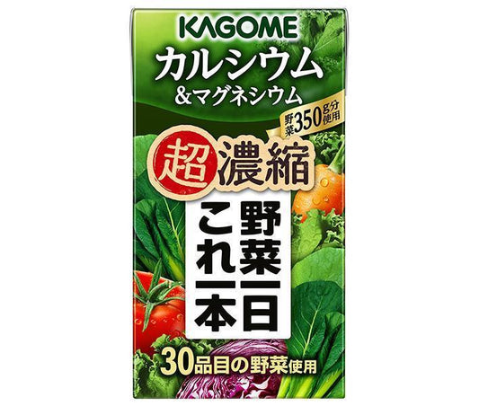 Kagome Yasai Ichinichi Kore Ippon (One Vegetable a Day) Super Concentrated Calcium & Magnesium 125ml Paper Pack x 24 [Ships from Japan] 