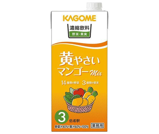 Kagome Concentrated Drink, Yellow Vegetable Mango Mix (3x Dilution), 1L Paper Carton x 6 [Ships from Japan] 