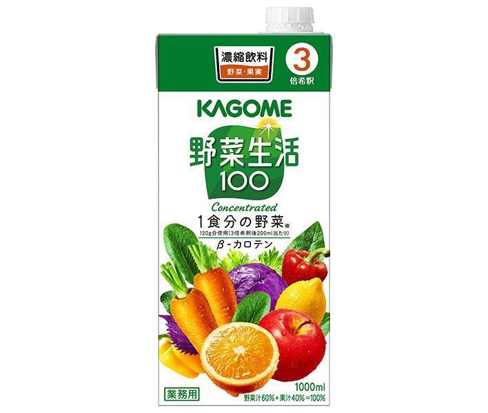 Kagome Yasai Seikatsu 100 (3x Concentrated) 1L Paper Pack x 6 [Ships from Japan] 