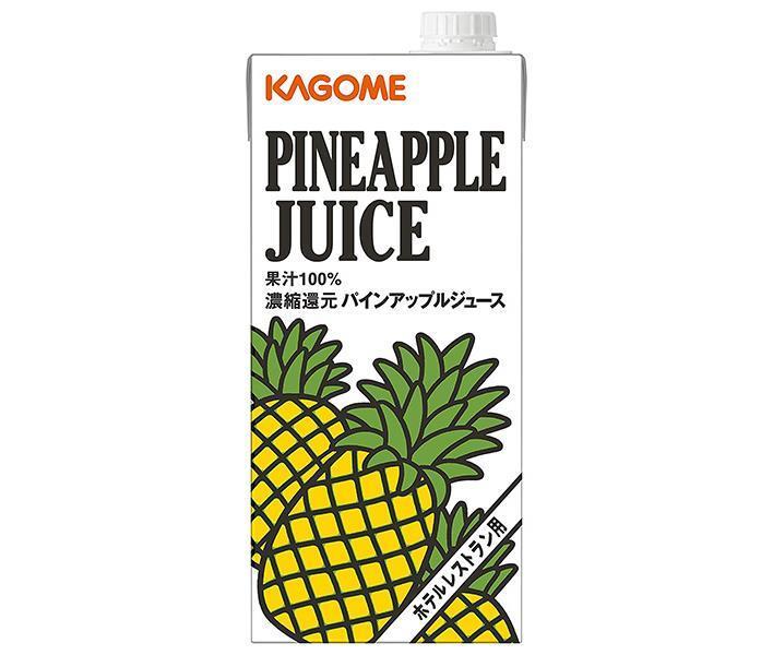 Kagome Pineapple Juice (for hotel restaurants) 1L paper pack x 6 bottles [shipped in Japan]