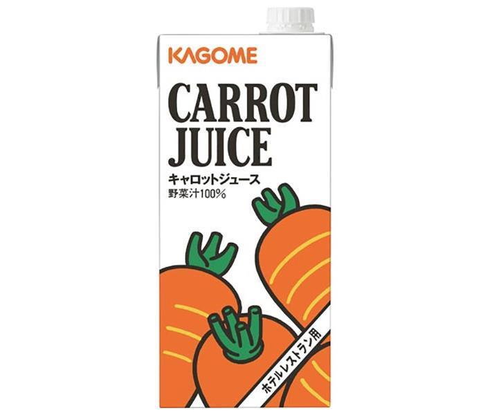 Kagome Carrot Juice (for hotels and restaurants) 1L paper carton x 6 bottles [Ships from Japan] 