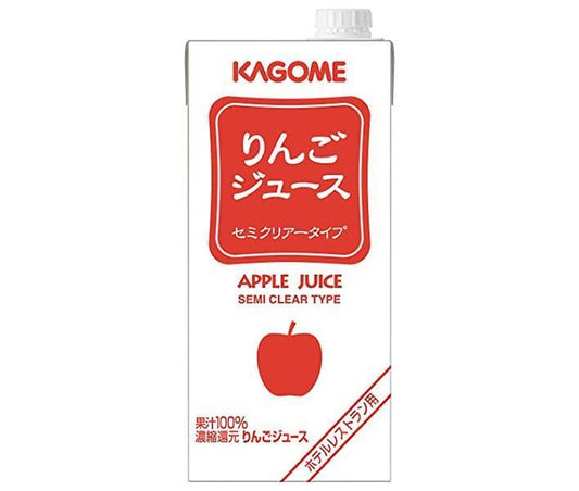 カゴメ りんごジュース(ホテルレストラン用) 1L紙パック×6本入【日本出荷】
