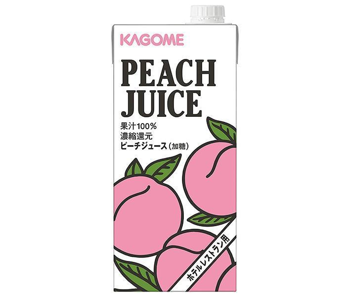 カゴメ ピーチジュース(ホテルレストラン用) 1L紙パック×6本入【日本出荷】