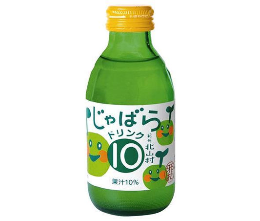 Jabaraiz Kitayama Jabara 10% Drink, 160ml Bottle x 30 Bottles [Ships from Japan] 