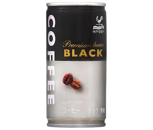 Tominaga Trading Kobe Settlement Black Coffee 185g can x 30 pieces [Shipped in Japan]