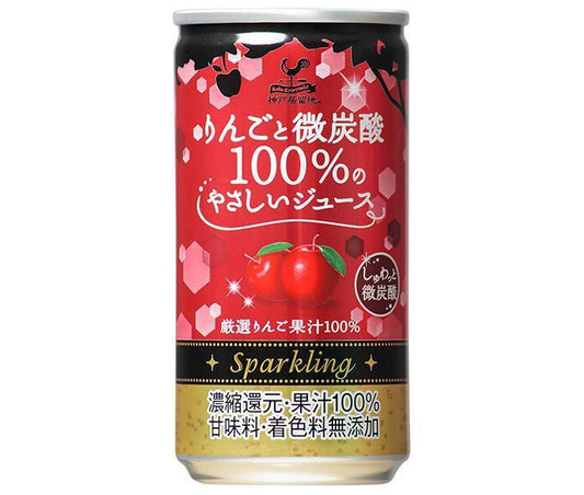 Tominaga Trading Kobe Foreign Settlement Apple and 100% Carbonated Juice, 185ml Can x 20 [Ships from Japan] 