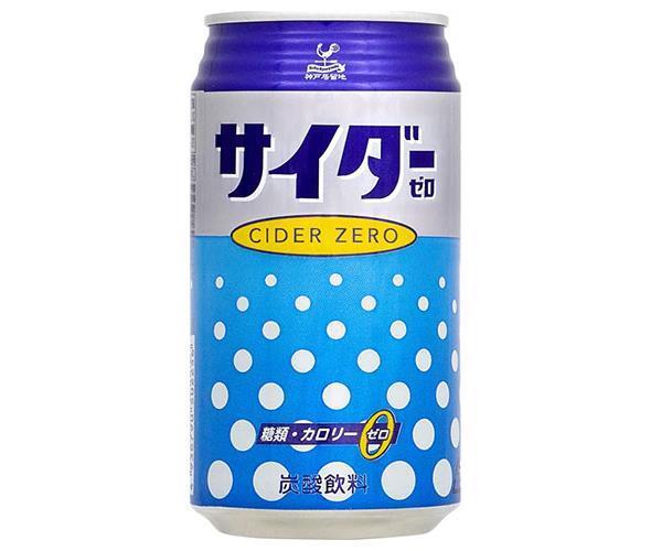Tominaga Trading Kobe Foreign Settlement Cider Zero 350ml Can x 24 [Ships from Japan] 