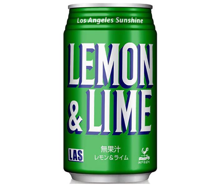 Tominaga Trading Kobe Foreign Settlement Las Lemon Lime 350ml Can x 24 [Ships from Japan] 