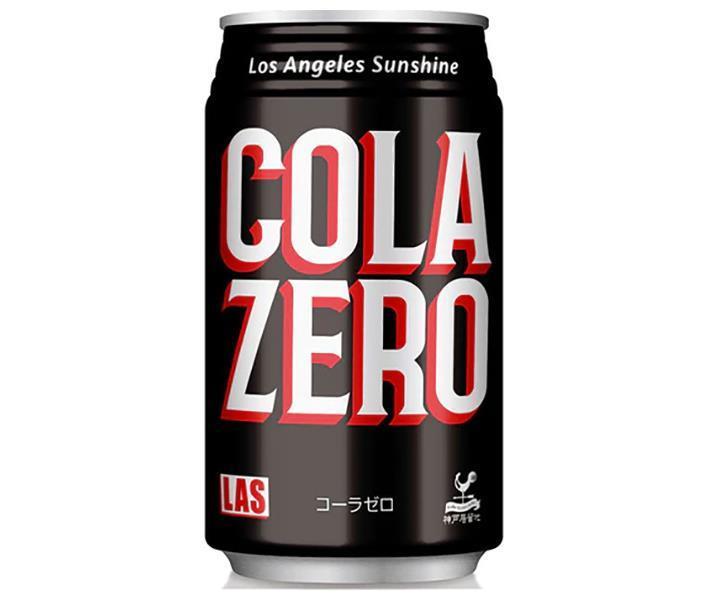 Tominaga Trading Kobe Foreign Settlement Las Coke Zero 350ml Cans x 24 [Ships from Japan] 