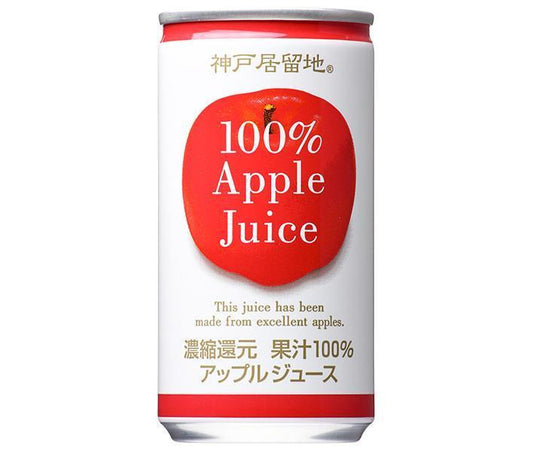 Tominaga Trading Kobe Foreign Settlement 100% Apple, 185g Can x 30 Cans [Ships from Japan] 