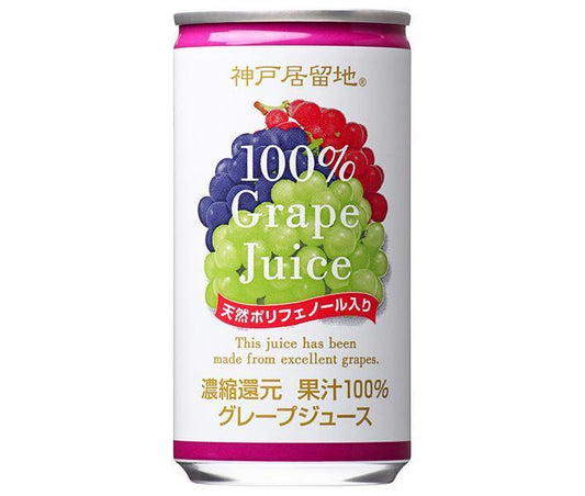 Tominaga Boeki Kobe Settlement Grape 100% 185g can x 30 pieces [Shipped in Japan]