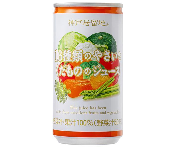 Tominaga Trading Kobe Foreign Settlement 16 Vegetable and Fruit Juice, 185g Can x 30 Cans [Ships from Japan] 