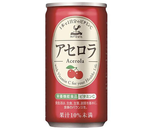 Tominaga Trading Kobe Foreign Settlement Acerola 185g Can x 30 Cans [Ships from Japan] 